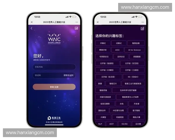 基于用户兴趣的体育赛事资讯与精彩内容智能推荐平台体验全面升级 基于用户兴趣的体育赛事资讯与精彩内容智能推荐平台体验全面升级