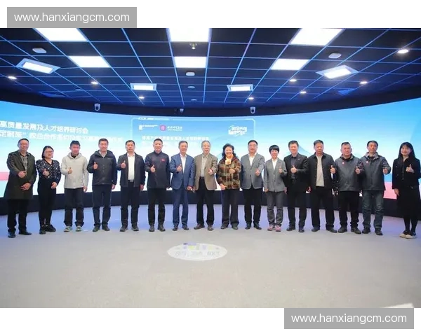 打造综合性体育人才培养体系推动中国体育事业高质量发展