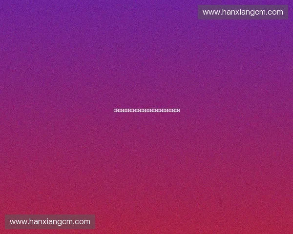 新时代背景下体育管理体系创新与高质量发展路径与实践探索