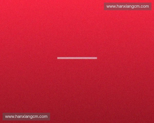 体育联合营销驱动品牌价值提升与产业协同发展路径探索创新实践研究