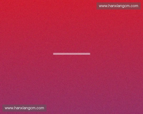 面向多场景的体育赛事实时调度与智能协同管理平台数据驱动优化决策