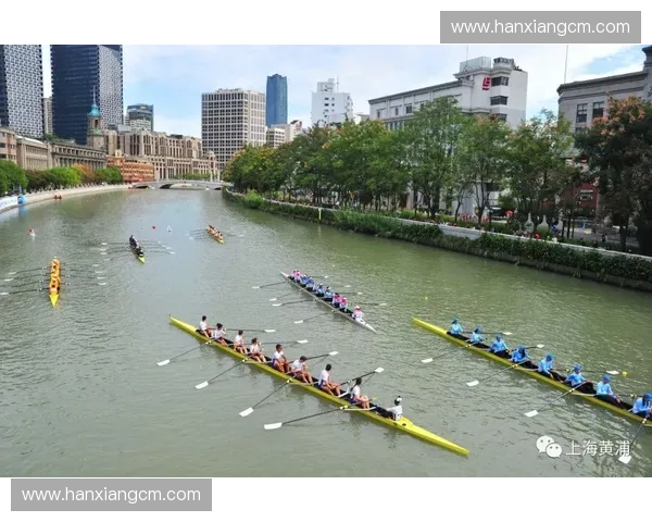 赛艇运动的历史传承与未来发展趋势探索 赛艇运动的历史传承与未来发展趋势探索